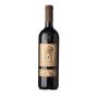 Barolo 'Tortoniano', Michele Chiarlo Magnums 2018 150cl