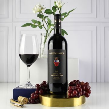 Campogiovanni Brunello di Montalcino