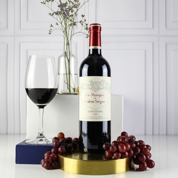 Le Marquis De Calon Segur 75cl